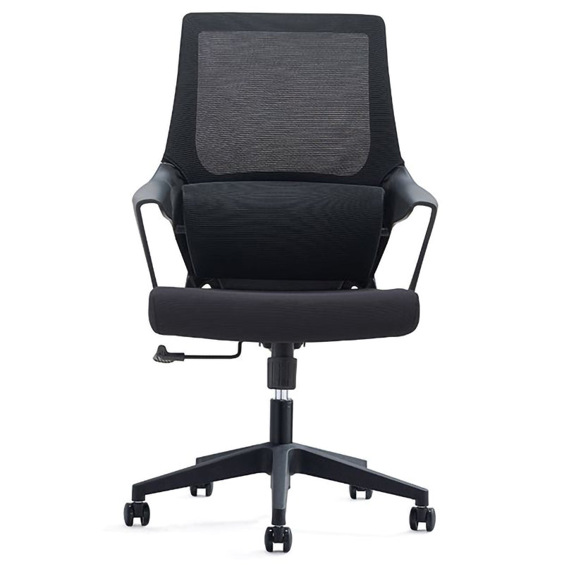 Acuna Office Chair