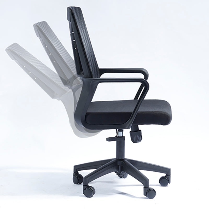 Jakobe Office Chair