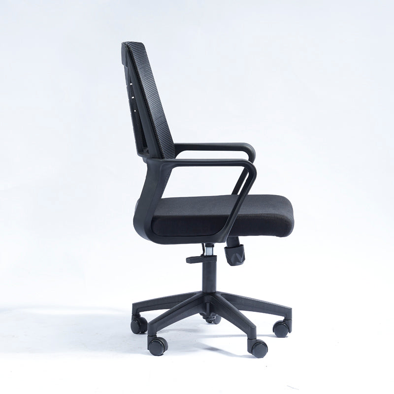 Jakobe Office Chair