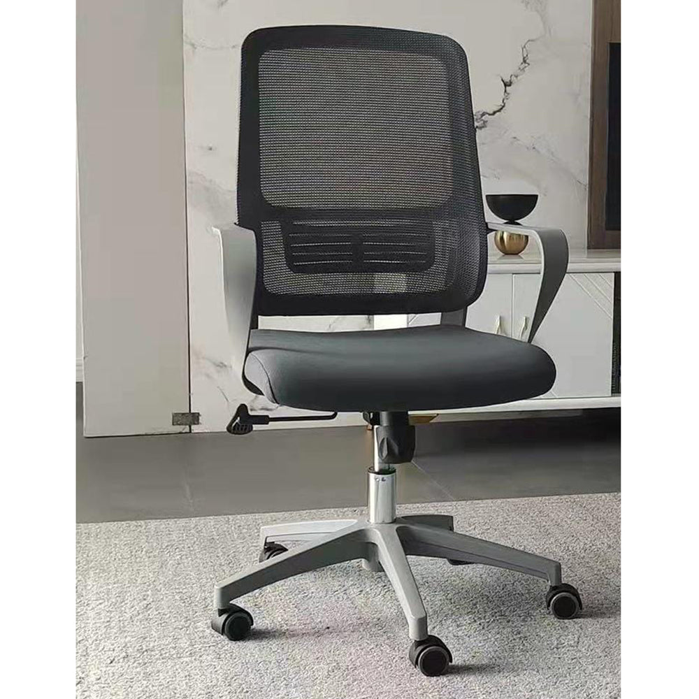 Litzy Office Chair