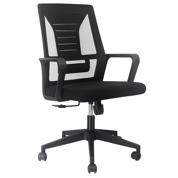 Jakobe Office Chair