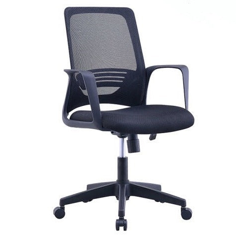 Lycus Office Chair