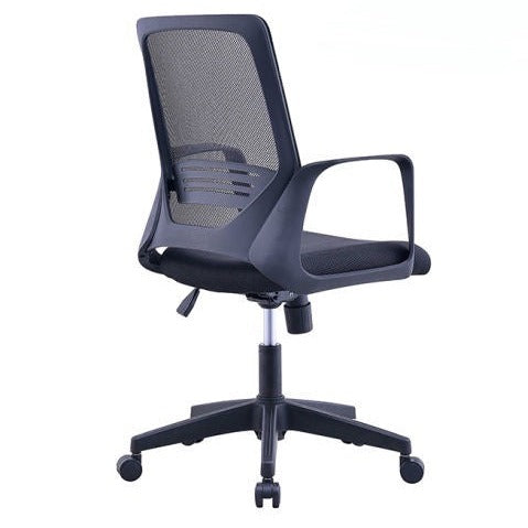 Lycus Office Chair