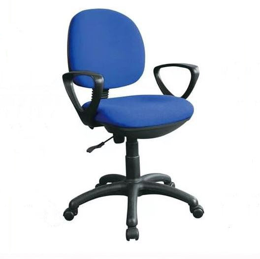 Laverton Office Chair