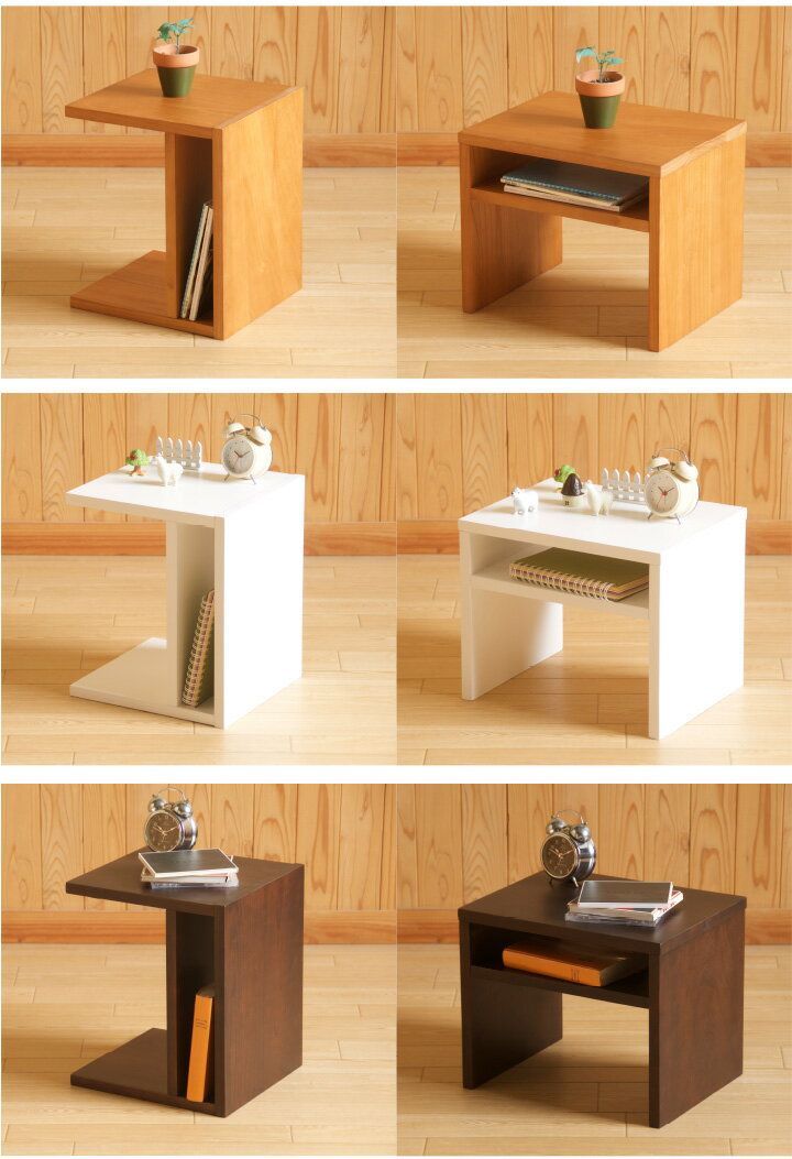 Ahern End Table