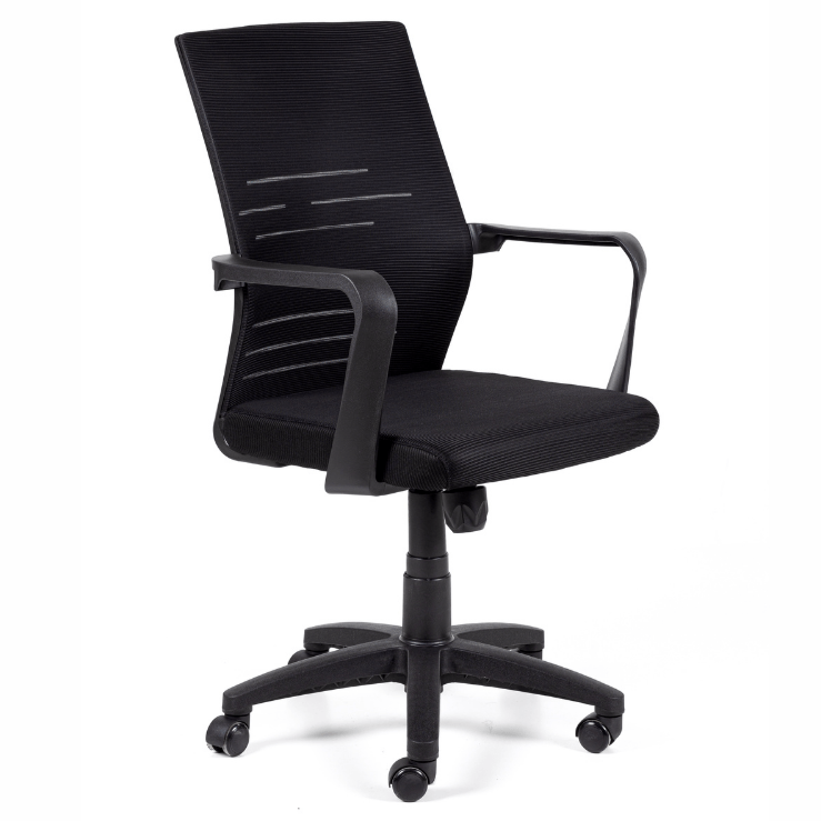 Berlin Office Chair