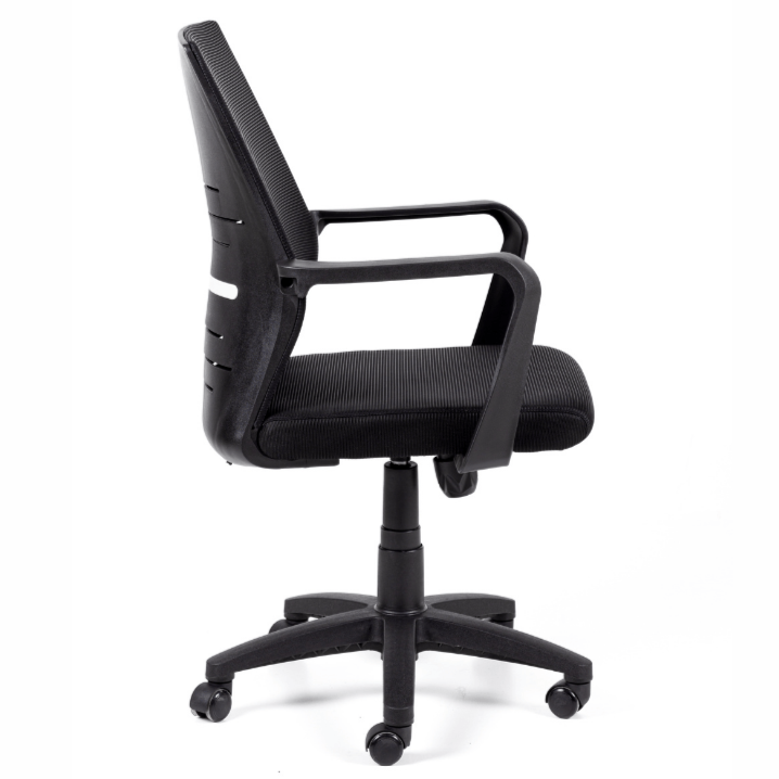 Berlin Office Chair